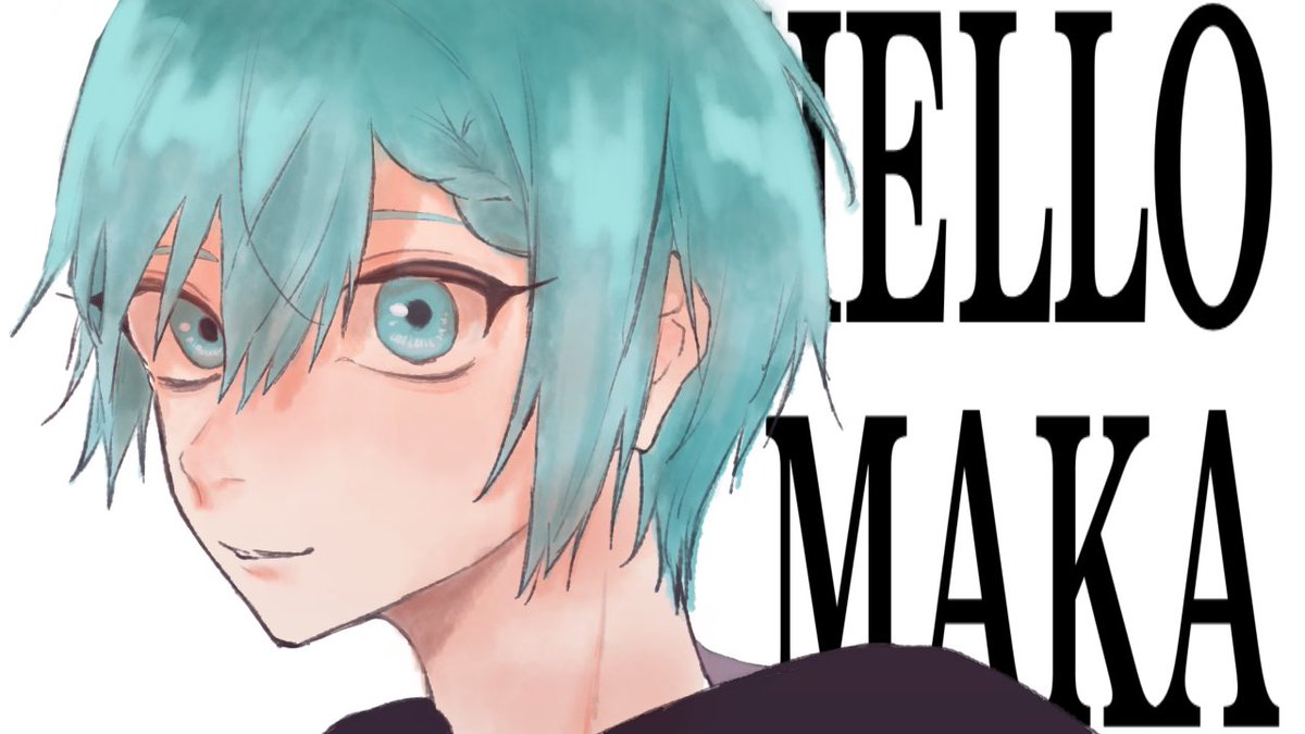 すずしろ tweet media