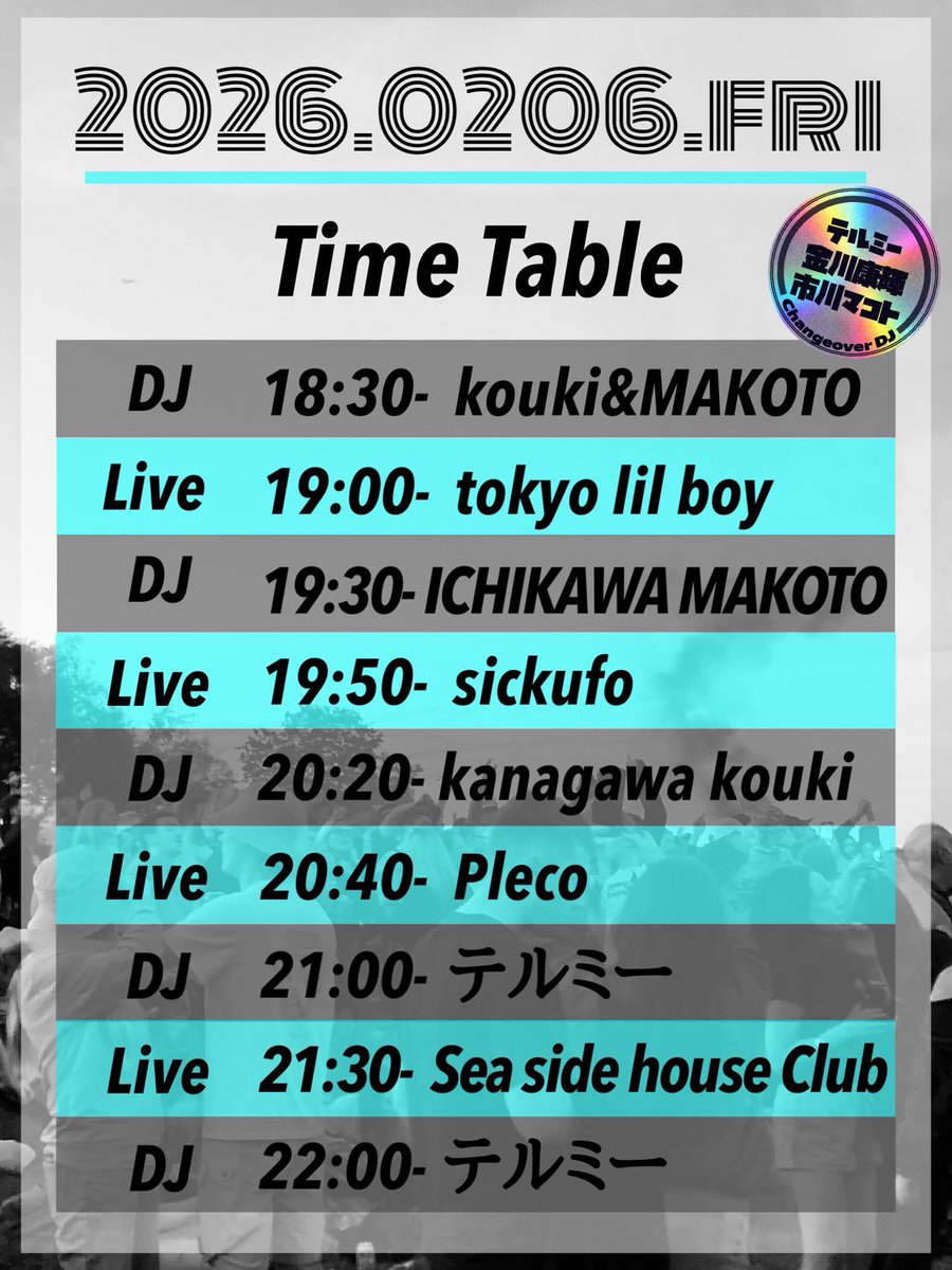 Sea side house Club
1st single
『feel good』
release party

2/6(金)池袋Adm

▽Bands
Sea side house Club
tokyo lil boy
sickufo
Pleco

▽DJs
テルミー
金川康輝
市川マコト