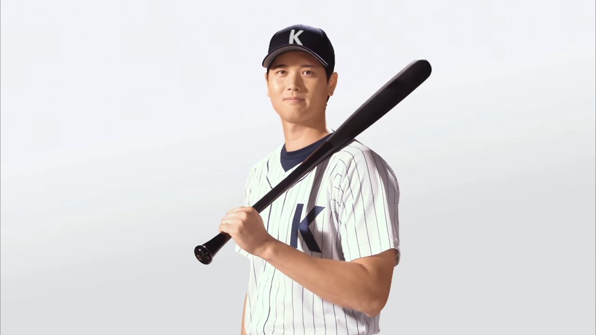 【最近のニンダイによく出てくる常連人物】
高橋伸也さん
小泉歓晃さん
宮本茂さん
大谷翔平さん ←New！