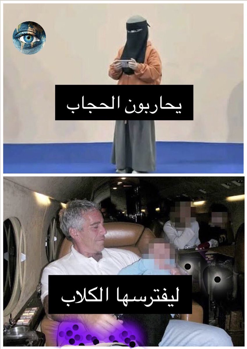 hashemuf1's tweet photo. https://t.co/2gIvqMj78Y
