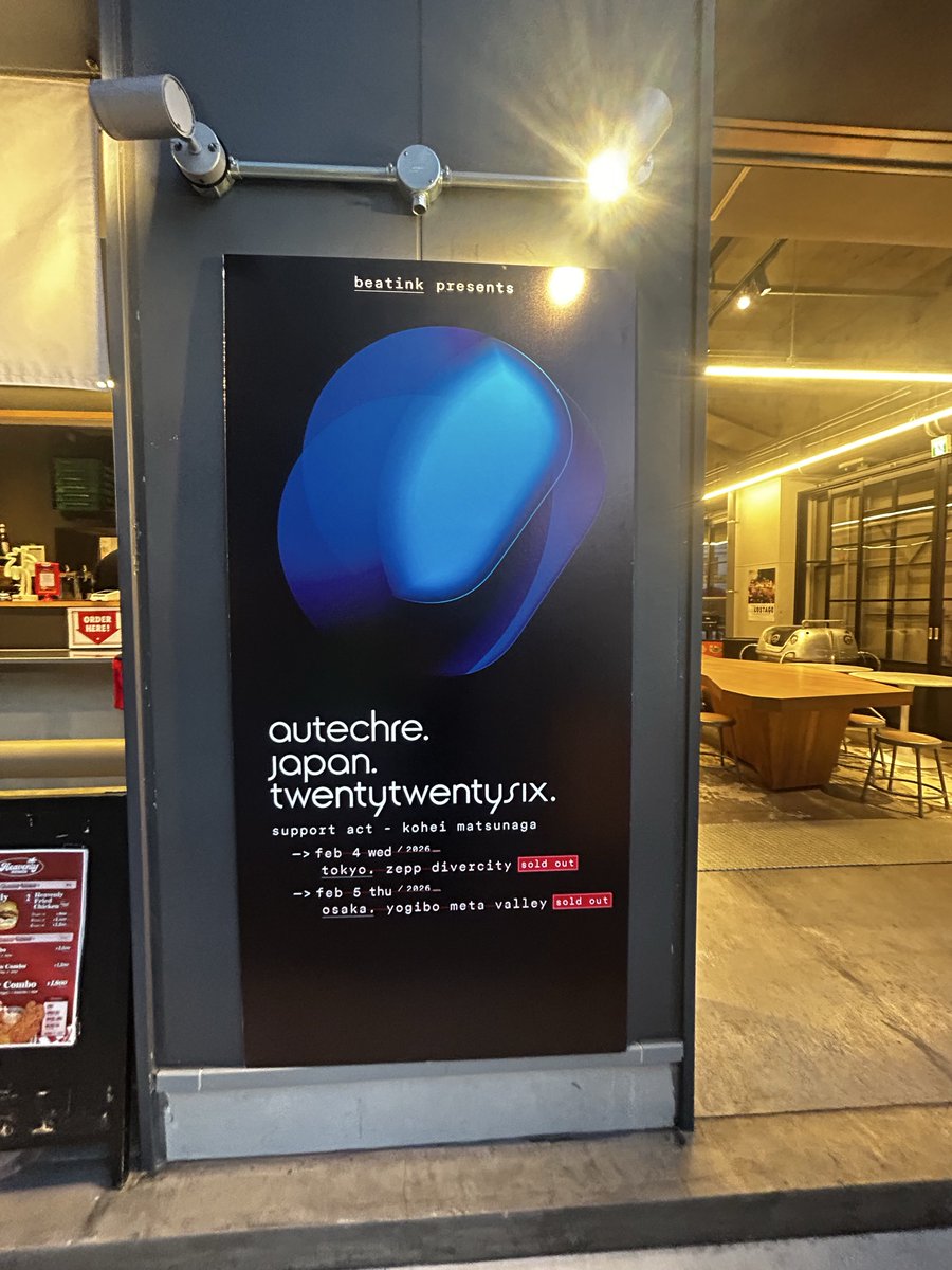tagamix's tweet photo. autechreが四つ打ちだと！？
って思ったのは束の間だった。
taicoclub以来。最高でした。
#autechre
#pitchblack https://t.co/w2HpuwHEsc