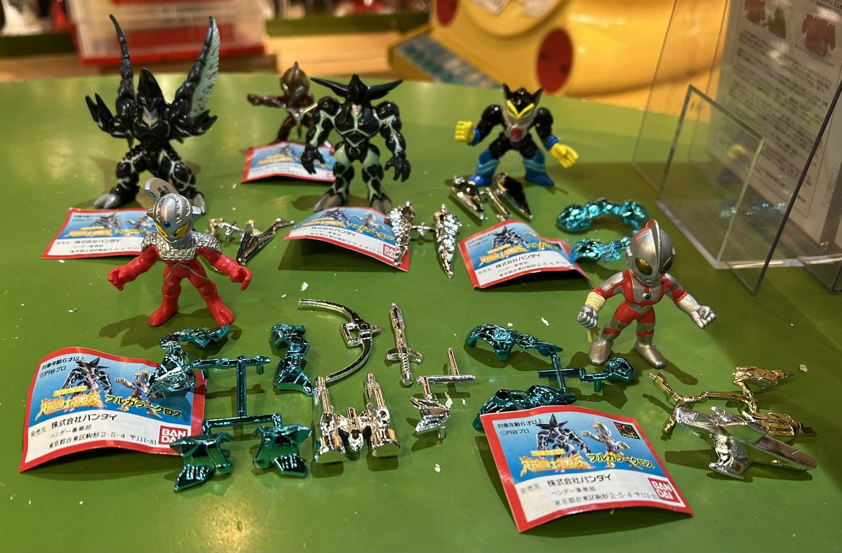 ウルトラマン超闘士激伝 フルカラークロスもスパーキング☆消しゴムに