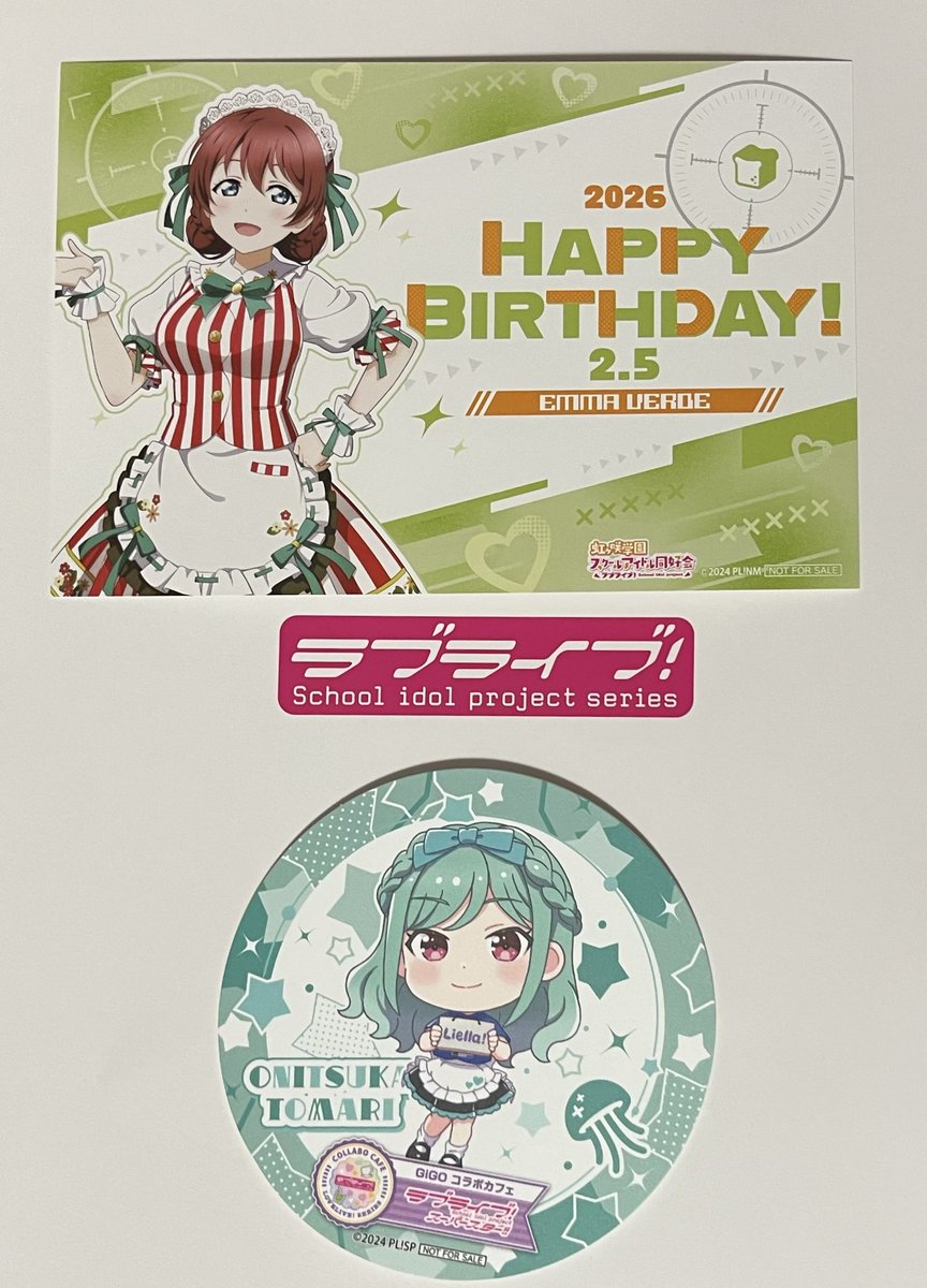 昨日仕事帰りにGIGOコラボカフェに寄ってエマちゃんのドリンクを飲んで