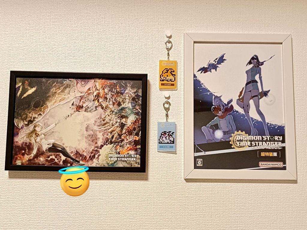 Switch版出るならSwitch版欲しい〜またパブミラー増えてしまう😇