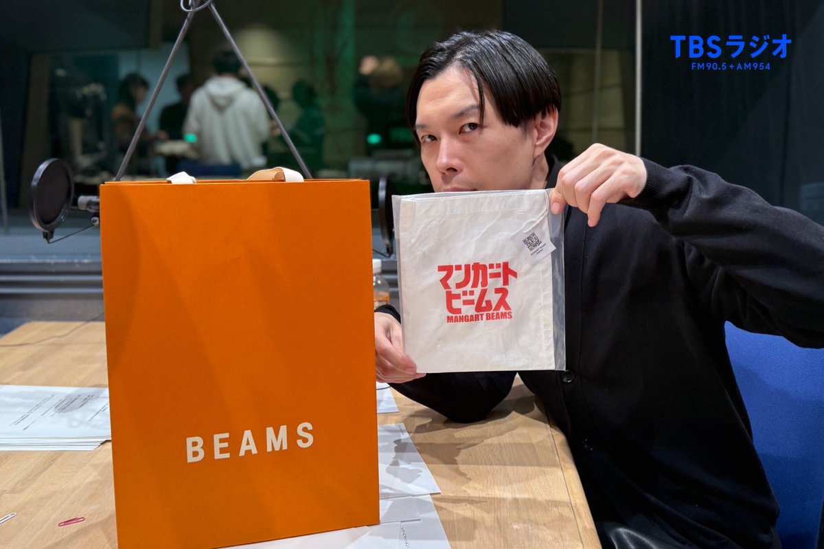 ハライチのターン!（TBSラジオ） tweet media