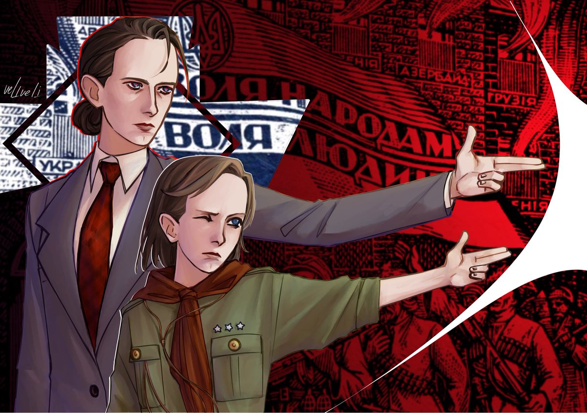 vel1veli's tweet photo. //#stepanbandera #украрт 

«Бо плач не дав свободи ще нікому
А хто борець — той здобуває світ» https://t.co/KROPqRhSyr