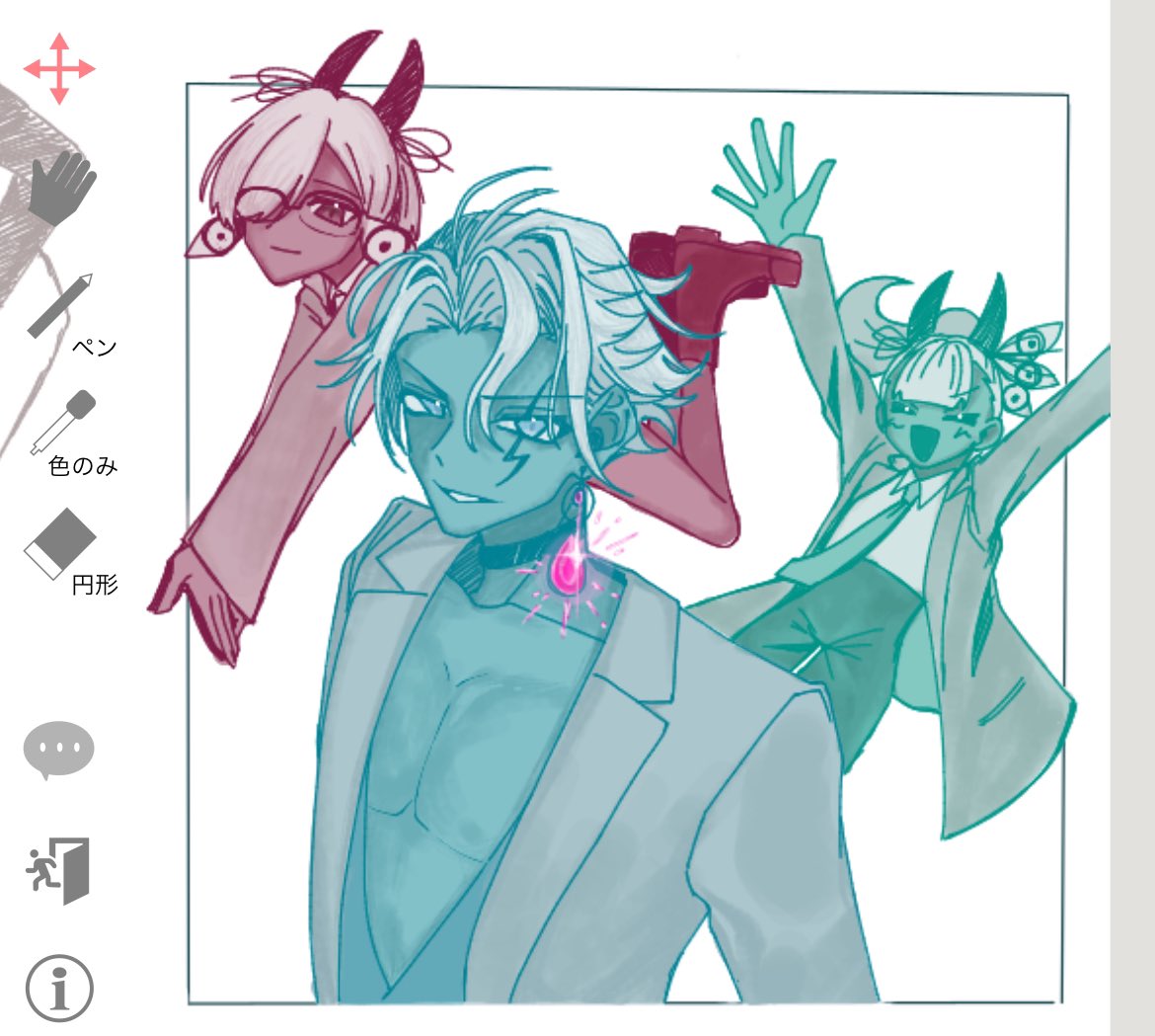 絵チャﾌｪｽﾝﾄﾞﾗ⚡️