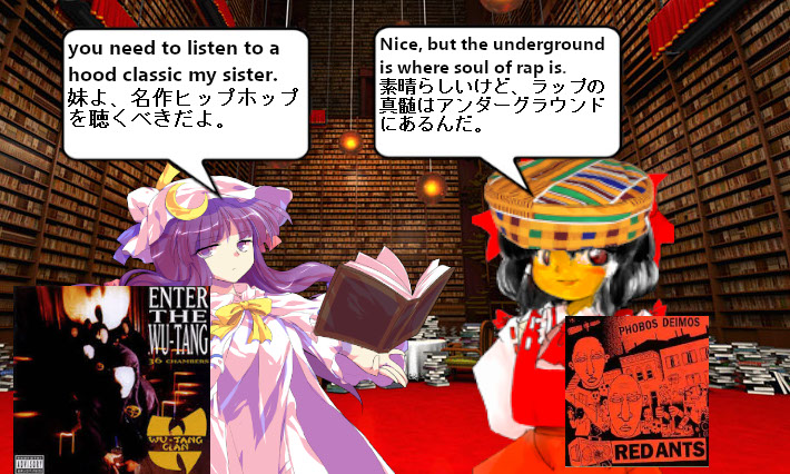 Numbername88's tweet image. Gensokyo, an intense topic, is being discussed.
Patchouli knowledge says that hood classics are important for any rap enthusiast to know.
Reimu Hakurei says it's Underground that has the soul of rap.