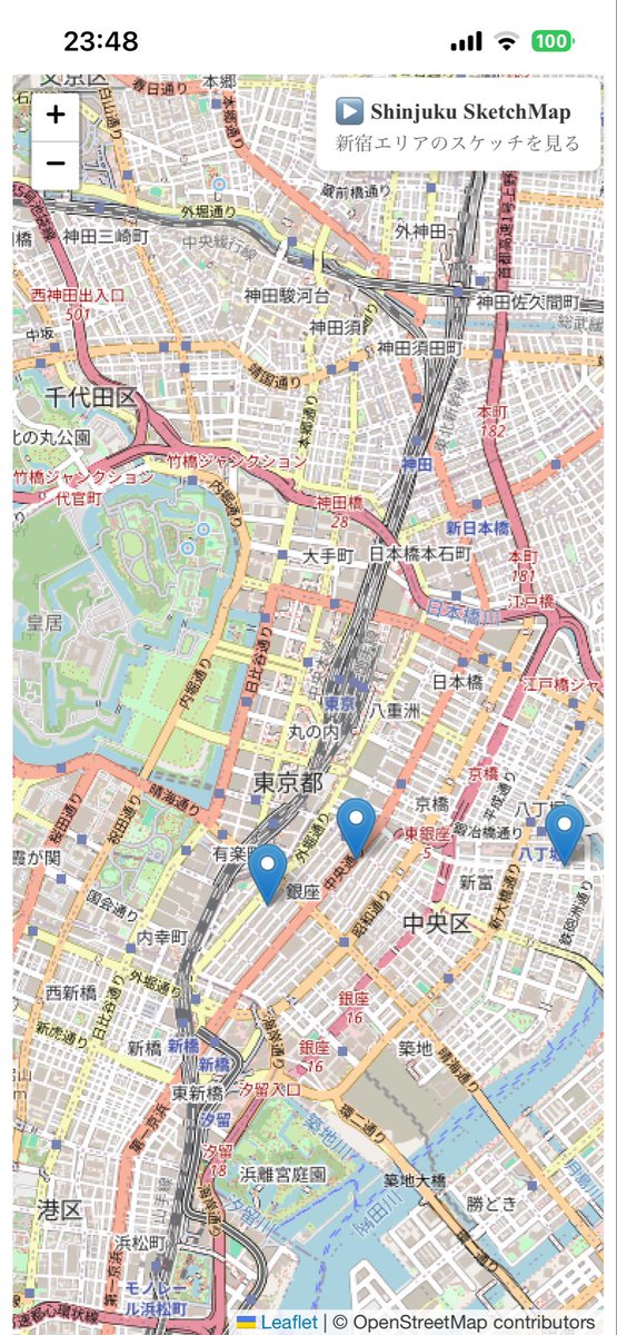 baseball_office's tweet photo. Finished an errand in Ginza, so I sketched the lion statue at Ginza Mitsukoshi on my iPhone.
Not perfect, but good enough.
Added one more sketch to SketchMap.
https://t.co/KvF4IaAAqW https://t.co/2TrqJ73yuZ