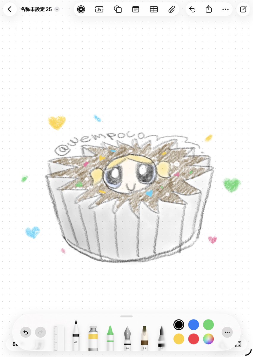 ㍣ (@wempoco_____) / Posts / X