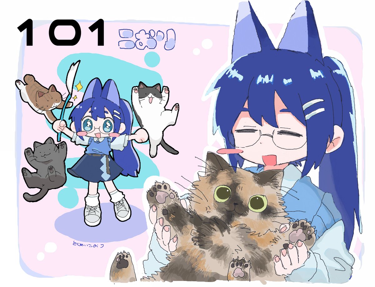 代理荘お邪魔しました～！！