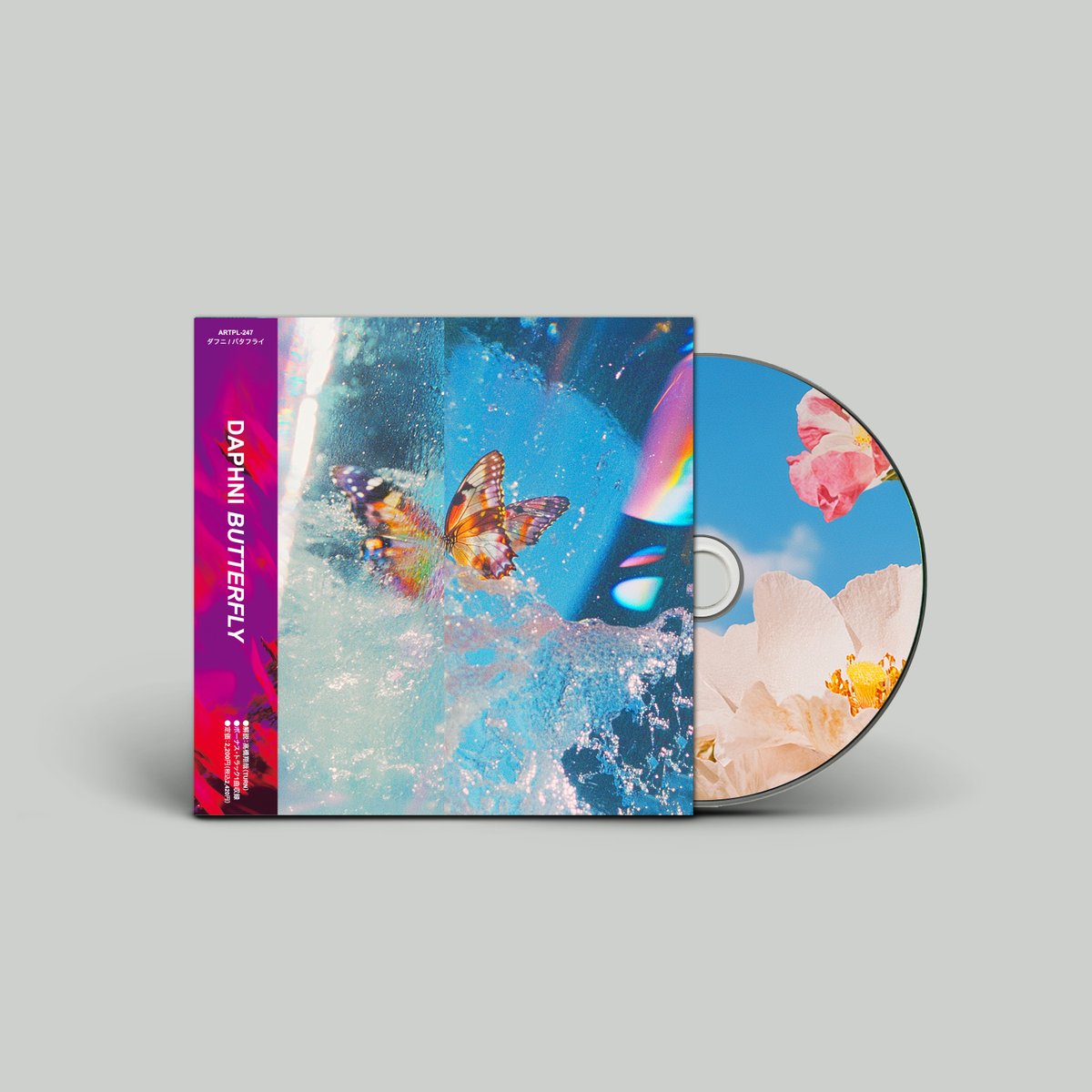 DAPHNI "BUTTERFLY"💿🦋
orcd.co/mxyy49o

・日本盤ボーナス・トラック１曲収録
・解説：髙橋翔哉 (<a href="/turntokyo/">TURN</a>)