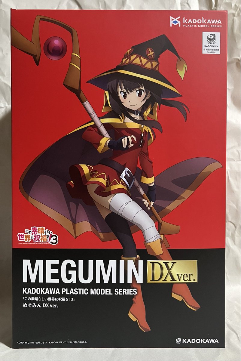 ぱーぷる (@Yh1hiuiacanNfOj) / Posts / X