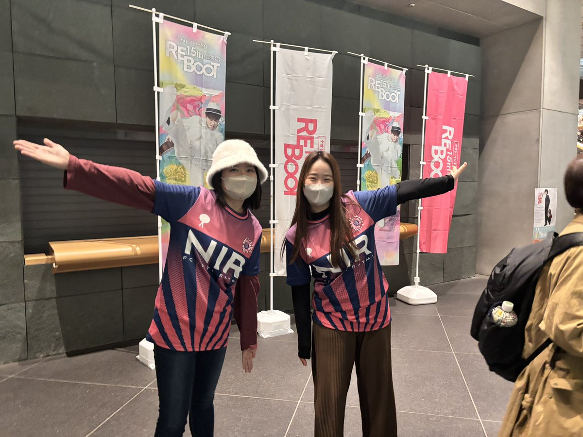 1Osu9's tweet photo. 一昨日はばったり
ありがとうございました🥺
約束はしてないけど、マリナのツイートやインスタで見てますって沢山言われた😂
これからもよろしくお願いします🫶

今回もライブ最高だった。
特にバラードの『Brand new day』が、たまらなく好きでずっと歌っていたいし、聞いていたかった😮‍💨💗 https://t.co/adZFIYzyDG