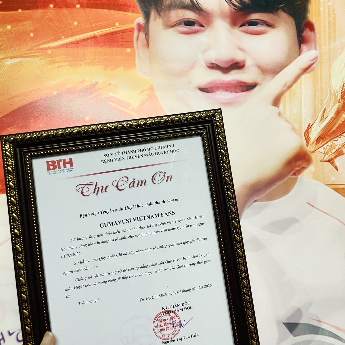 gu_inbloom's tweet photo. From Vietnam to Gumayusi 🇻🇳 

For your 24th birthday, we organized a Voluntary blood donation drive.

Thank you for being the inspiration and the link that brought us together for this act of kindness. 🫂

Happy Birthday 🎂 Be happy always! 🧡✨

#이민형 #Gumayusi https://t.co/Zqffsh1xPO