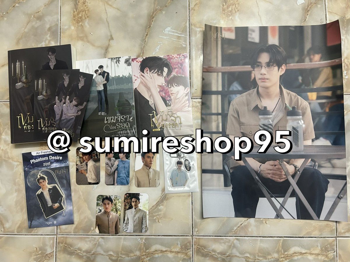 sumireshop | tweet media