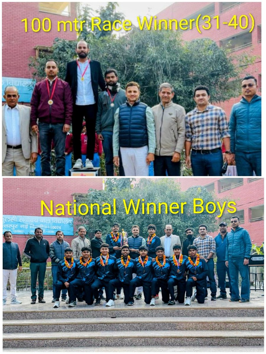 Acharya Tulsi Sarvodya Bal Vidyalaya ATSBV tweet media