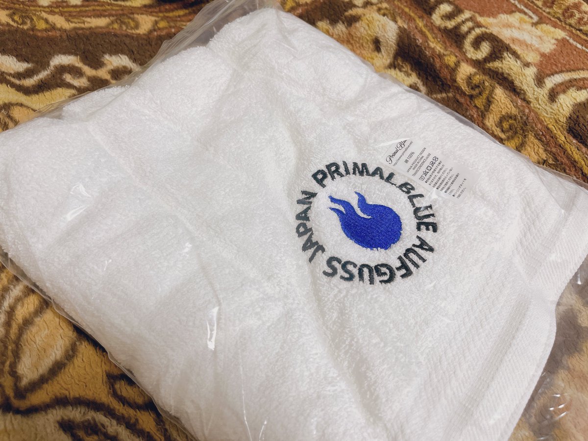 これどうやんの？が
出来てきてて演劇ってやっぱり
なんでもできるんやなー。が
今日の稽古の感想ですけども
次回稽古でそうなったら
それはそれでまた
あべさんが別のオモシロプラン
あるんだろうなーっと♨️

帰ったらタオル届いてた
#大阪演劇祭 
【#バトルサウナー城崎】
#サ活  #サウナ #サウナー