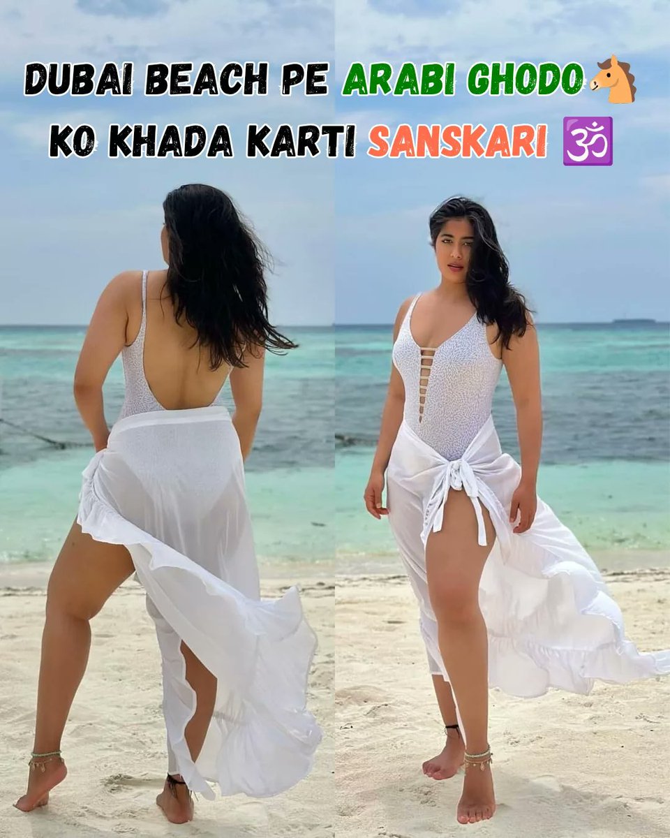 Jayashree tweet media