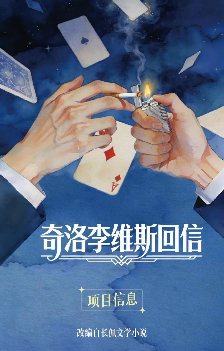 𝕒𝕜𝕚𝕣𝕒 🌞 tweet media