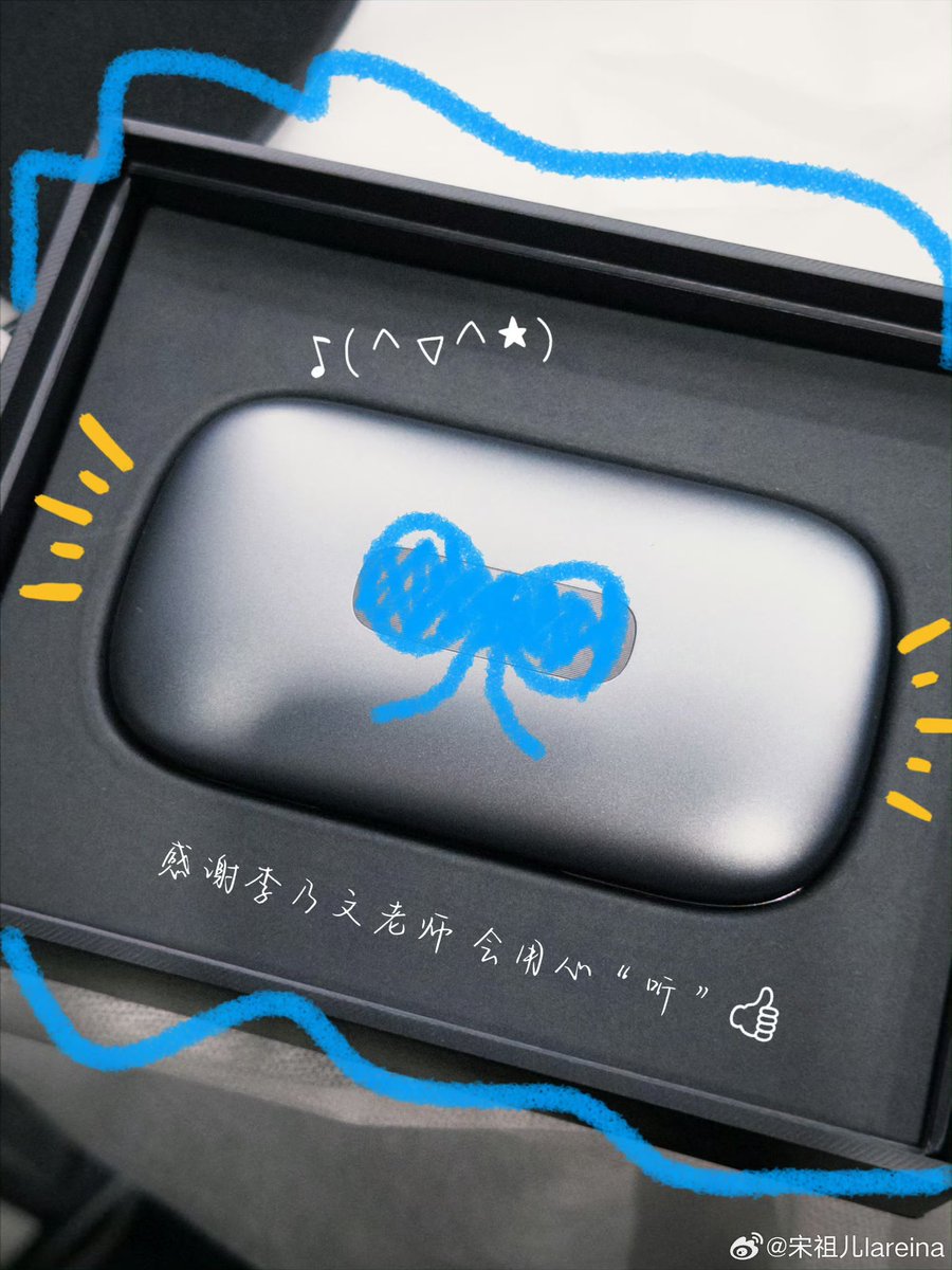 ไปส่งความรักให้น้องจู่เอ๋อร์กันเยอะๆนะคะ

ZUER AT WEIBO NIGHT 2025
#ZuerSparklesWeiboNight
#WeiboNight2025 #SongZuer