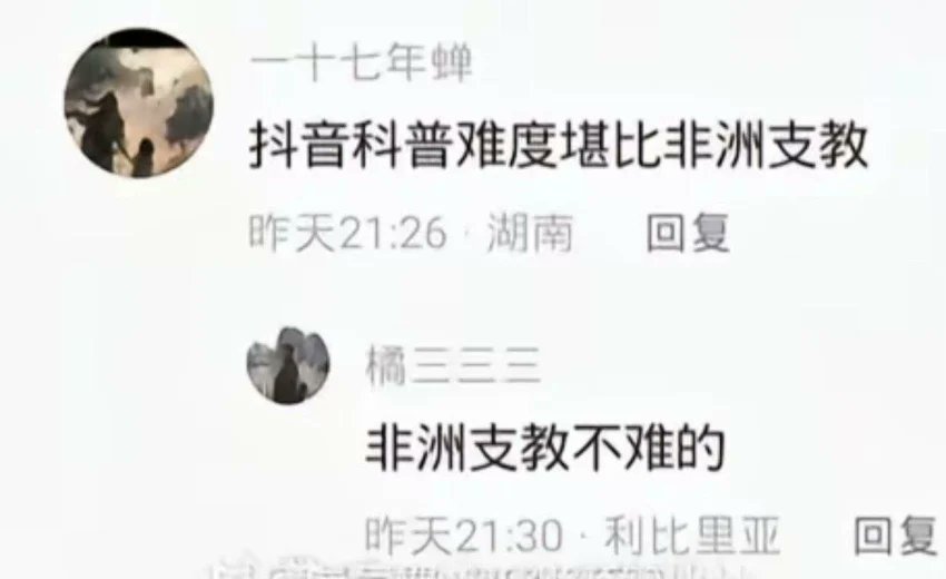 Silver:Lee tweet media