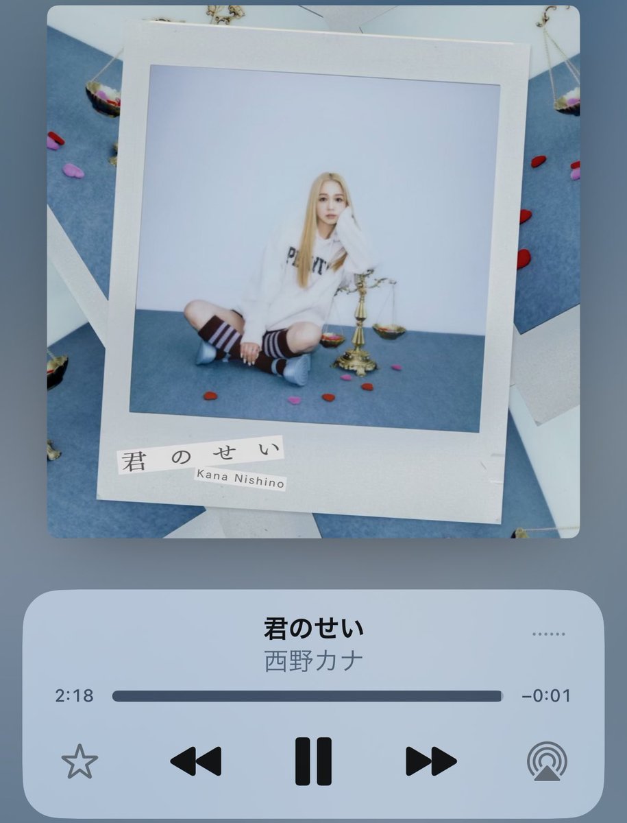 だぁぁいすきすぎる新曲~😵‍💫💖
やっと聴ける🥹

もうすでに鬼リピ🎧🎶

それと明日インスタライブ見れないの辛いのでせめて、どうか、アーカイブに残してください。…😭🙏🏻