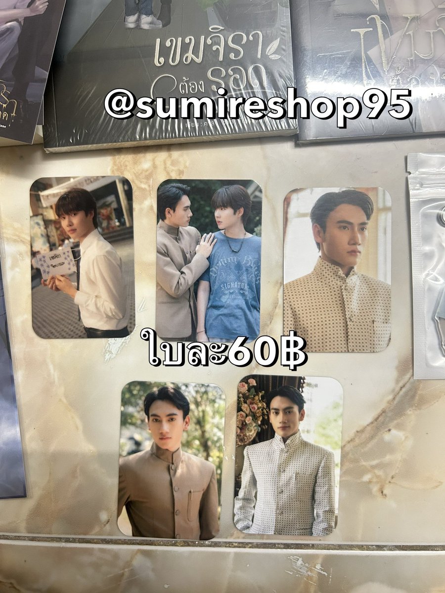 sumireshop | tweet media