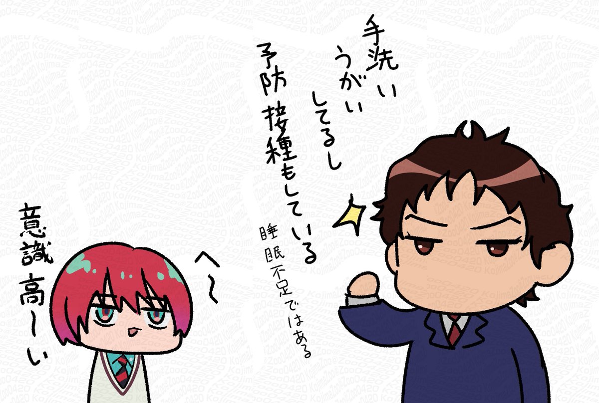 ●●●うのハサウェイ 
