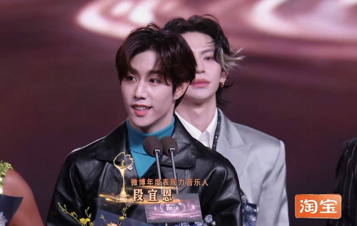 🎉Congratulations to our talented
<a href="/JacksonWang852/">Jackson Wang</a> 
<a href="/marktuan/">Mark Tuan</a> 

You deserve it! We’re so proud of you😭
#WeiboNightAward2025