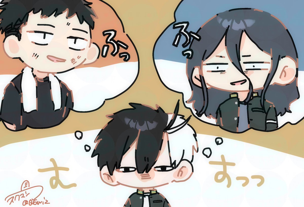 2人に鼻で笑われてる🌸ちゃん