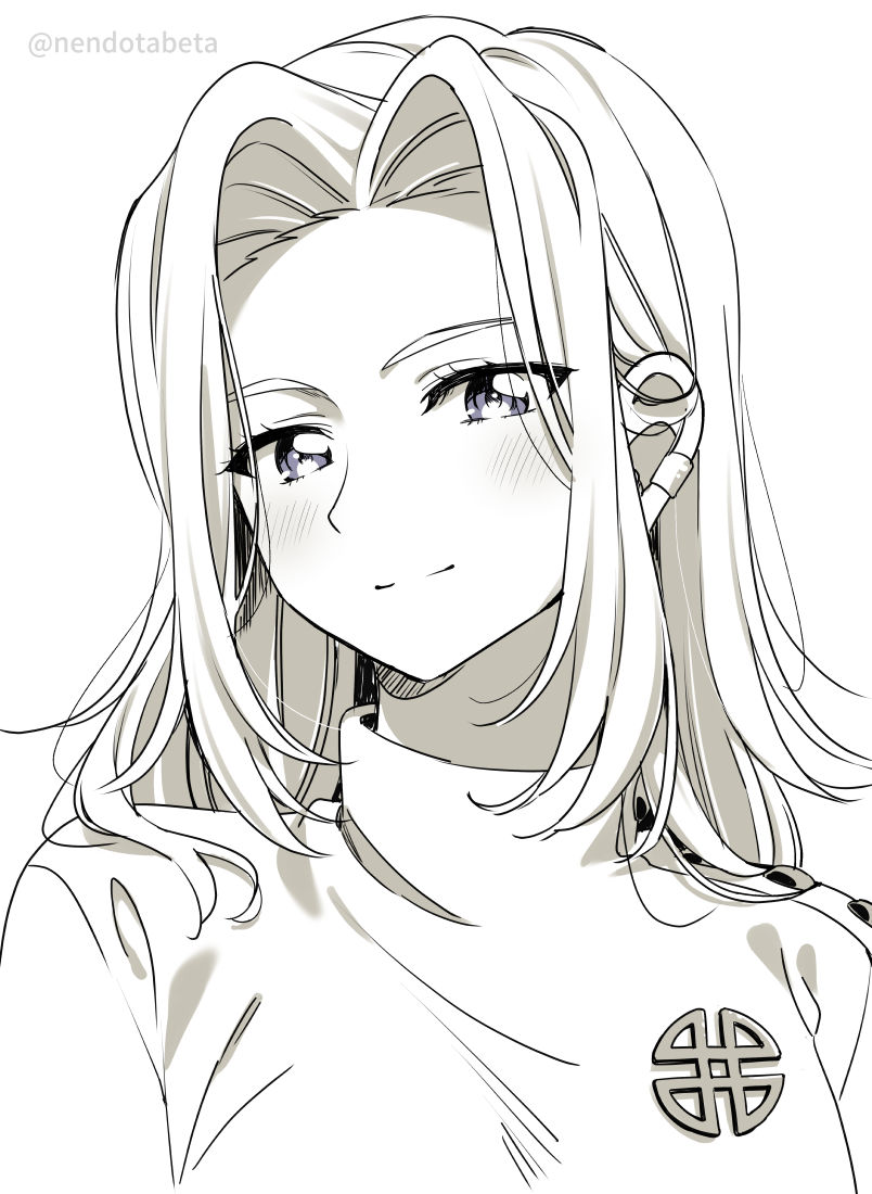 いしもち (@daleka333) / Posts / X