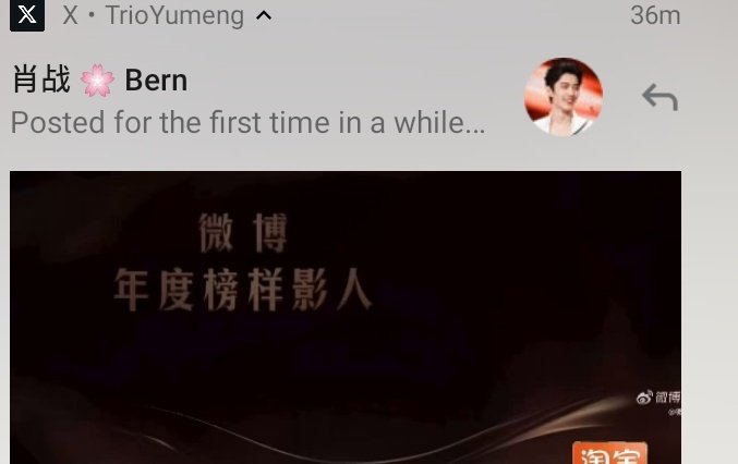 Emperor XZ tweet media