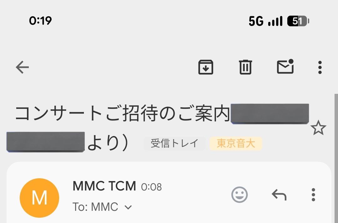 やまもと れい (@rei_0525_ouka) / Posts / X