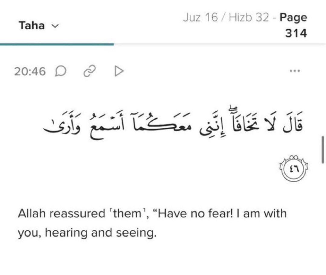 aiishadahir's tweet image. I found the most comforting ayah for overthinkers