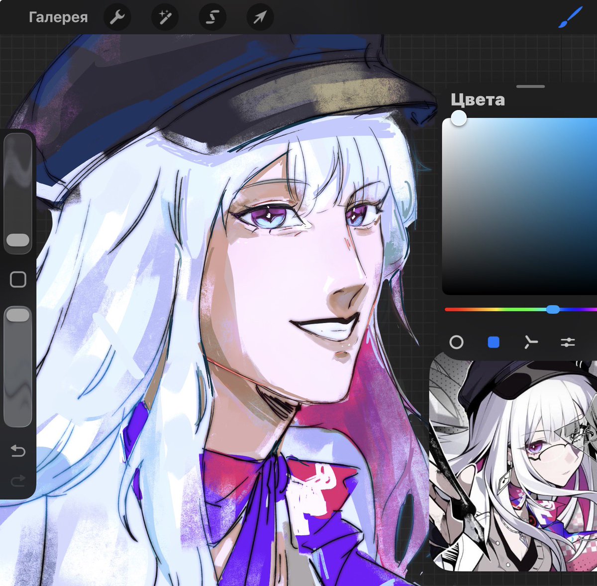 квас tweet media