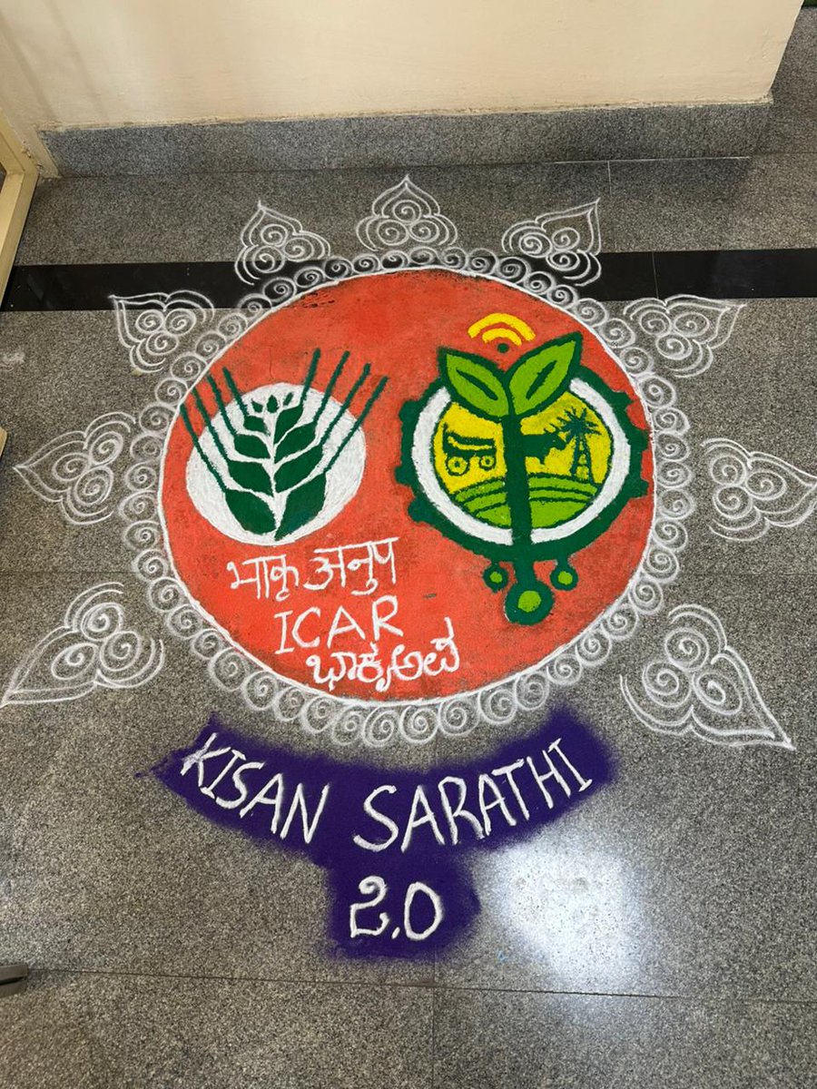 Workshop on #KisanSarathi 2.0 | Capacity Building at ICAR–ATARI, Bengaluru (05 Feb 2026)

A capacity-building workshop on Kisan Sarathi 2.0 is being conducted today, 05 February 2026, at #ICAR – Agricultural Technology Application Research Institute (#ATARI), #Bengaluru.

The