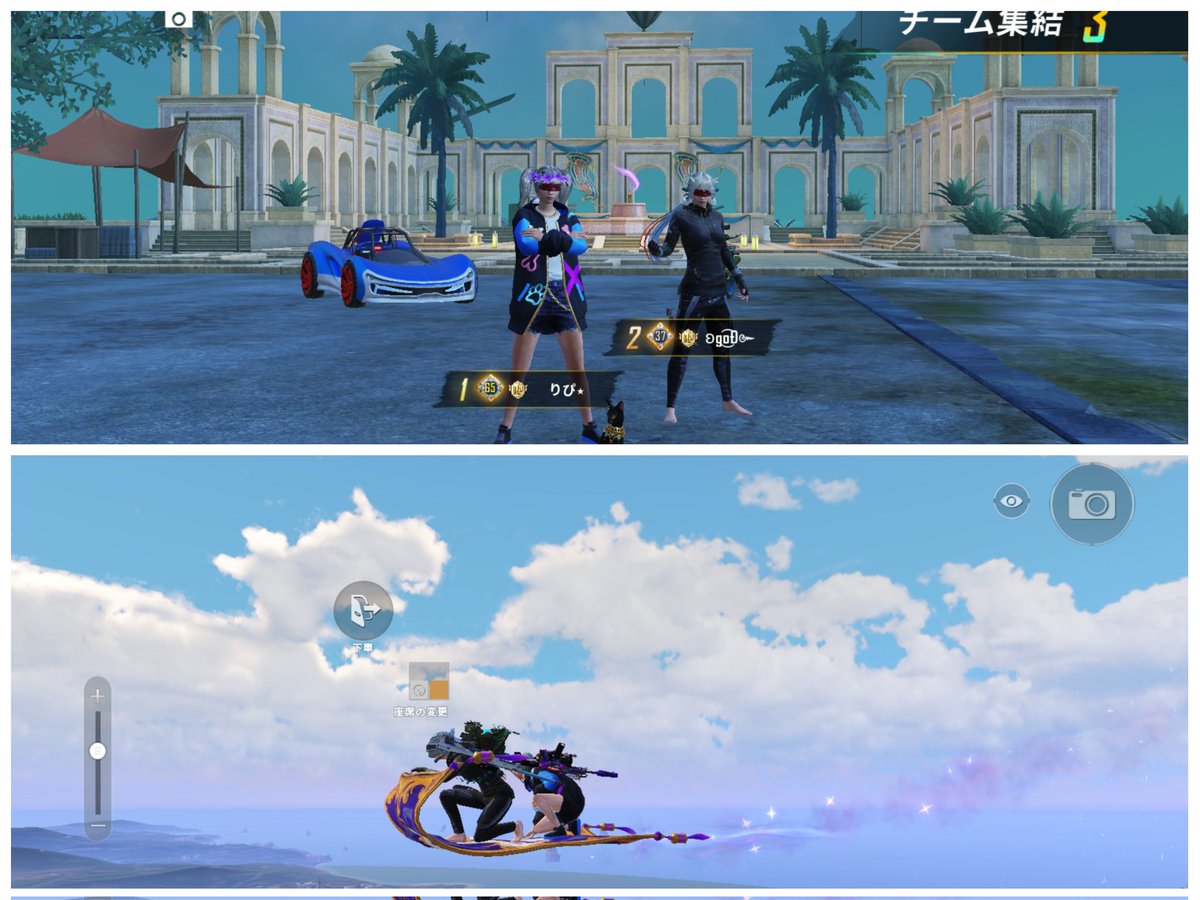 ri___pppp's tweet image. 今日は神さんの予定終わってからDUOで復活イベ！
懐かしすぎる🥺
その後くらさんかもちゃん合流して
わちゃわちゃ〜っ(*˙˘˙*)♡
くらさんは安定の車スタック😮‍💨
神さんは安定の日頃の行い、、、？w

そーいえばパラのフレーム
当たった🫶🏻︎💕︎︎

遊んでくれてありがとう🍀*゜