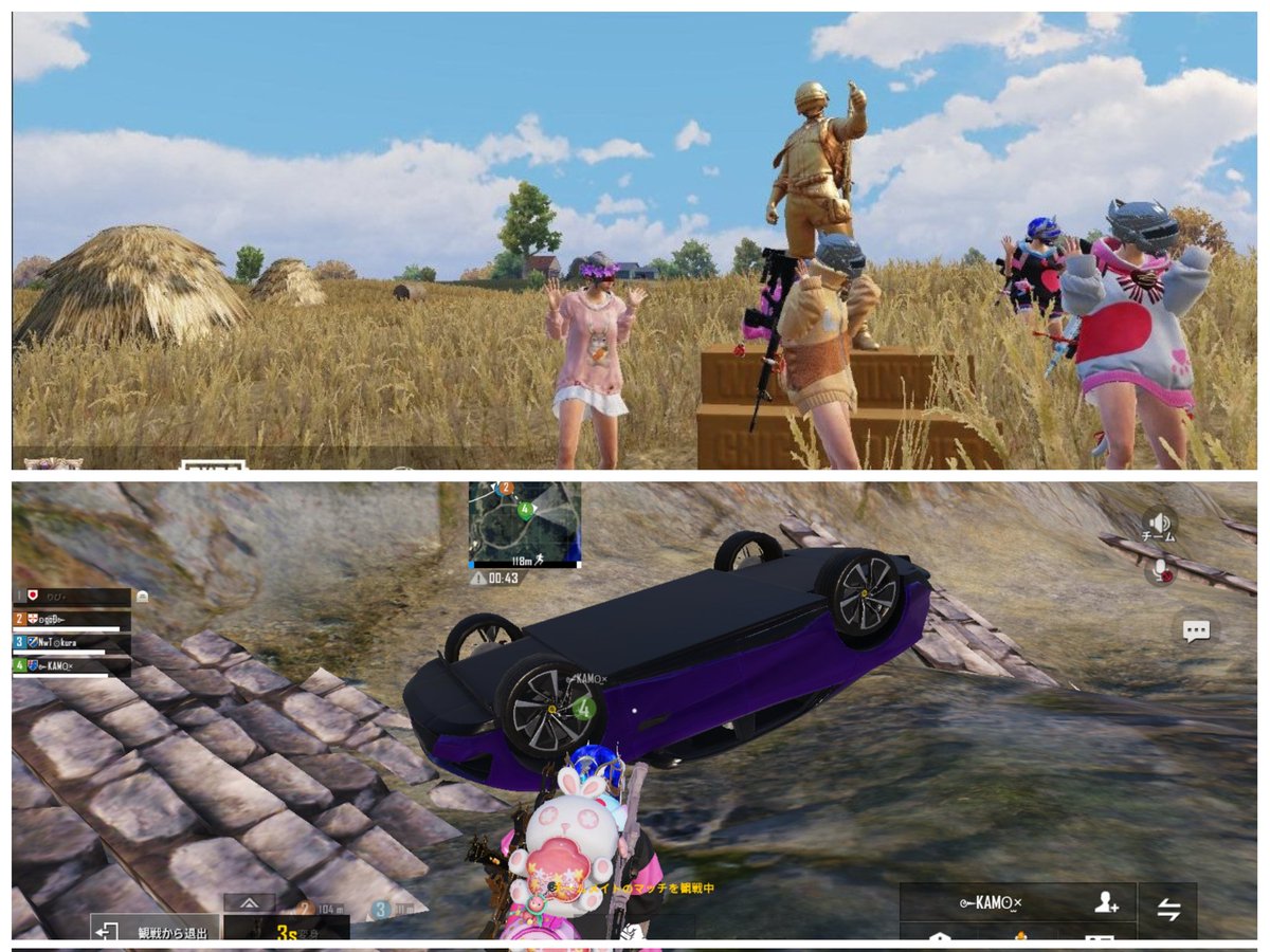 ri___pppp's tweet image. 今日は神さんの予定終わってからDUOで復活イベ！
懐かしすぎる🥺
その後くらさんかもちゃん合流して
わちゃわちゃ〜っ(*˙˘˙*)♡
くらさんは安定の車スタック😮‍💨
神さんは安定の日頃の行い、、、？w

そーいえばパラのフレーム
当たった🫶🏻︎💕︎︎

遊んでくれてありがとう🍀*゜