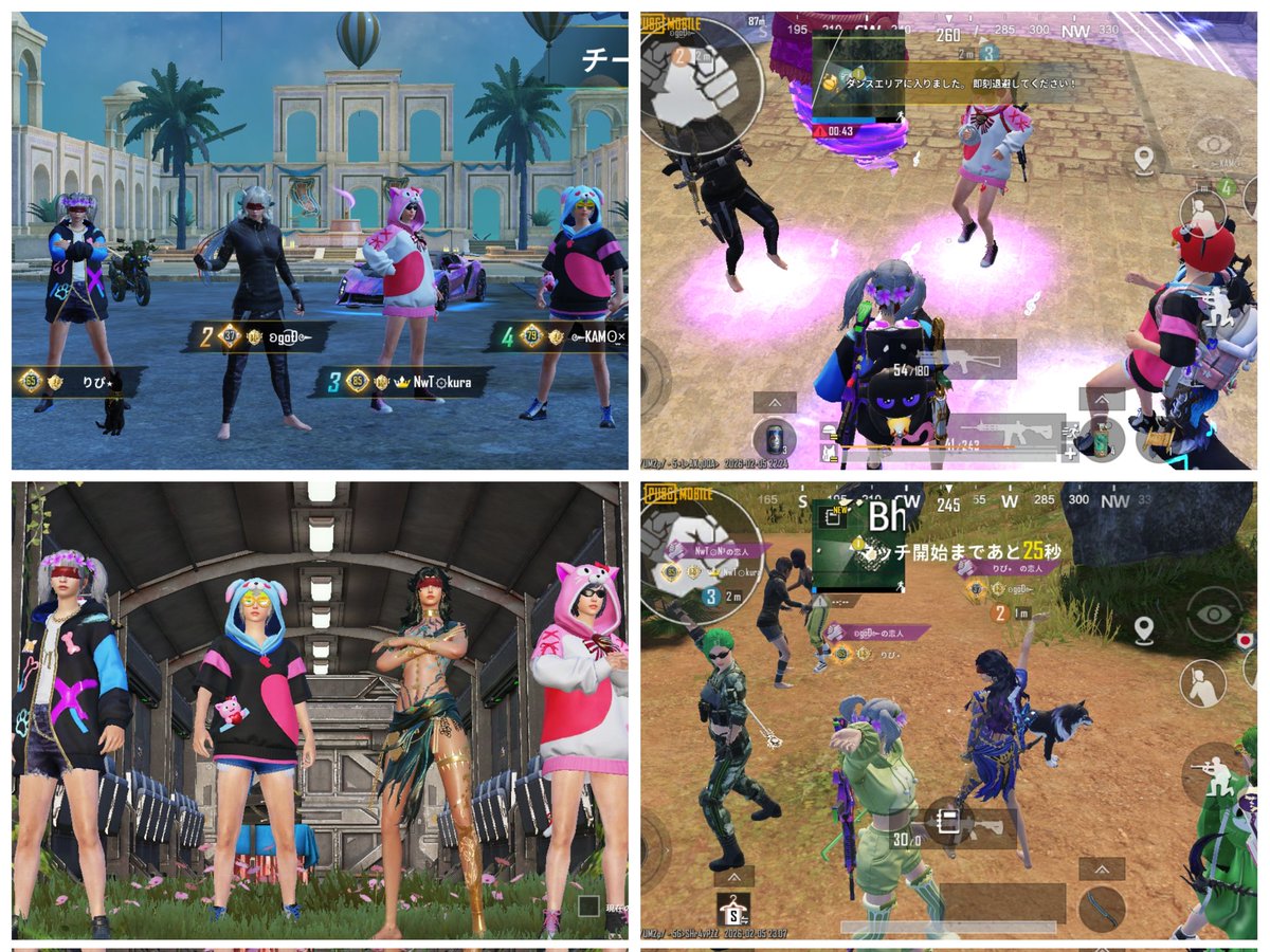 ri___pppp's tweet image. 今日は神さんの予定終わってからDUOで復活イベ！
懐かしすぎる🥺
その後くらさんかもちゃん合流して
わちゃわちゃ〜っ(*˙˘˙*)♡
くらさんは安定の車スタック😮‍💨
神さんは安定の日頃の行い、、、？w

そーいえばパラのフレーム
当たった🫶🏻︎💕︎︎

遊んでくれてありがとう🍀*゜