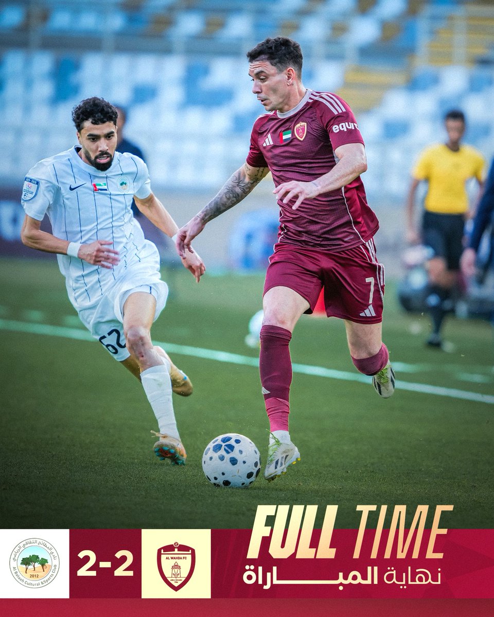 AlWahdaFCC's tweet image. نهاية المباراة 
Full Time 

#WHDFC