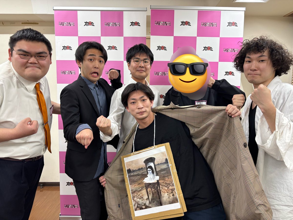 すぎはらでない tweet media