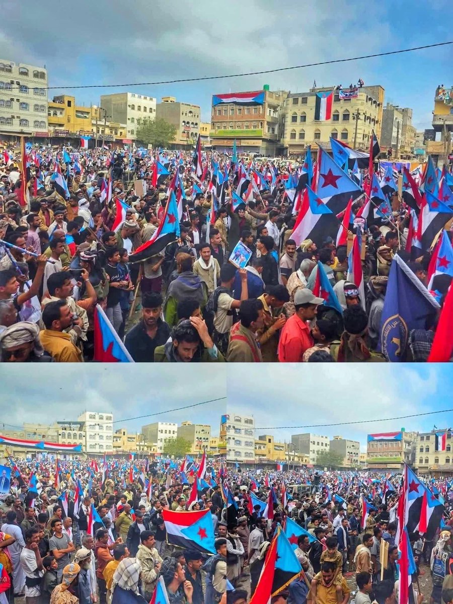 أما القضية فلا خوف عليها وخلفها شعب الجنوب 

وأما الأشخاص فمن كان مع كرامة الشعب فمكانه القلوب 

ومن كان أداة يستخدمها الآخرون لتحقيق مصالحهم  فمصيره الهروب 

#الجنوب #ردفان