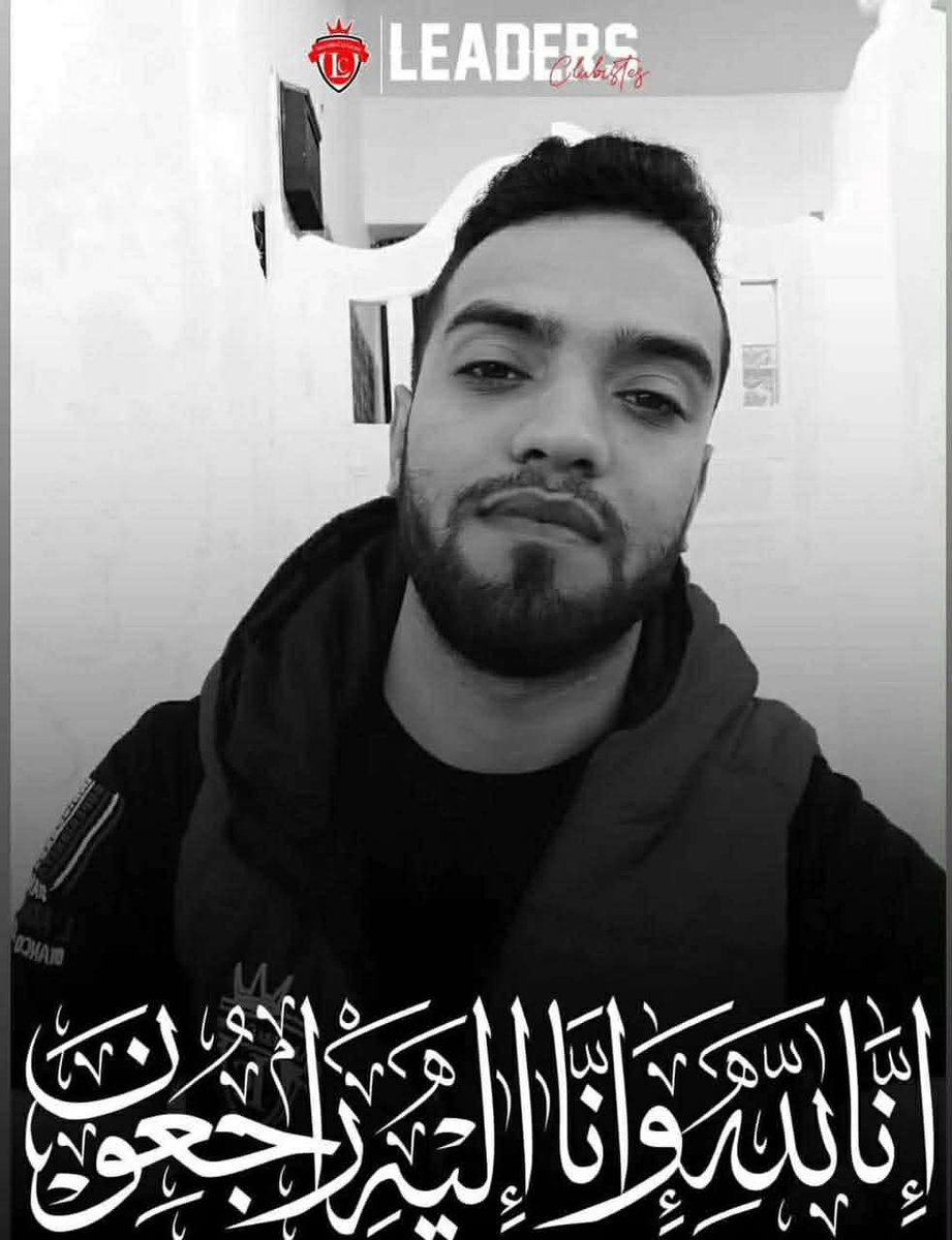 LEADERS CLUBISTES 2003 tweet media