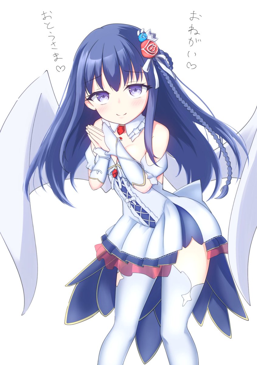 ほぼ完成ユーフェちゃま。
#アイギスお絵かき