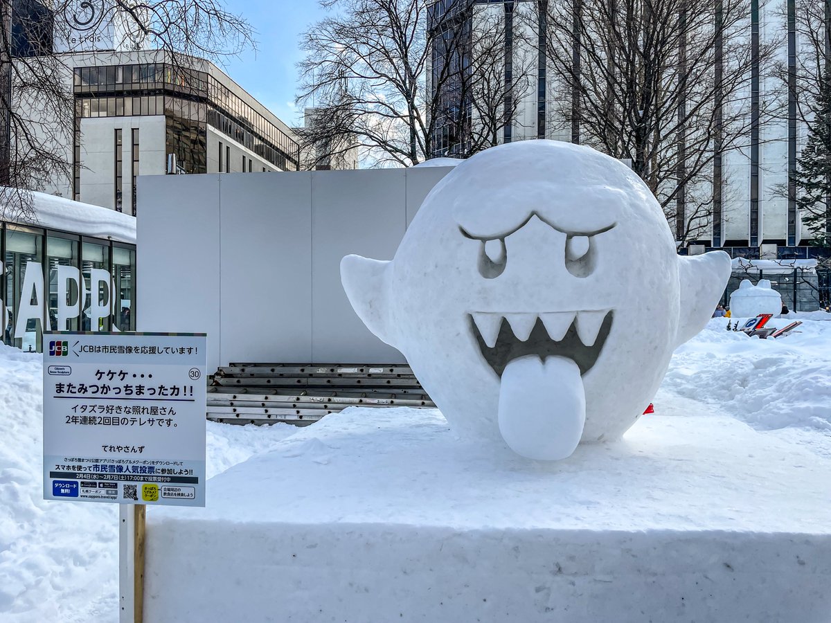 たくさんの方に足を運んでいただき、とっても嬉しいです🥹 2年連続2