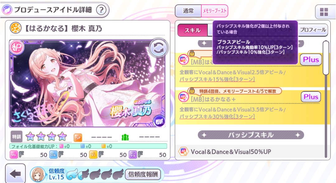 ああああああああああ (@auslese4) on X