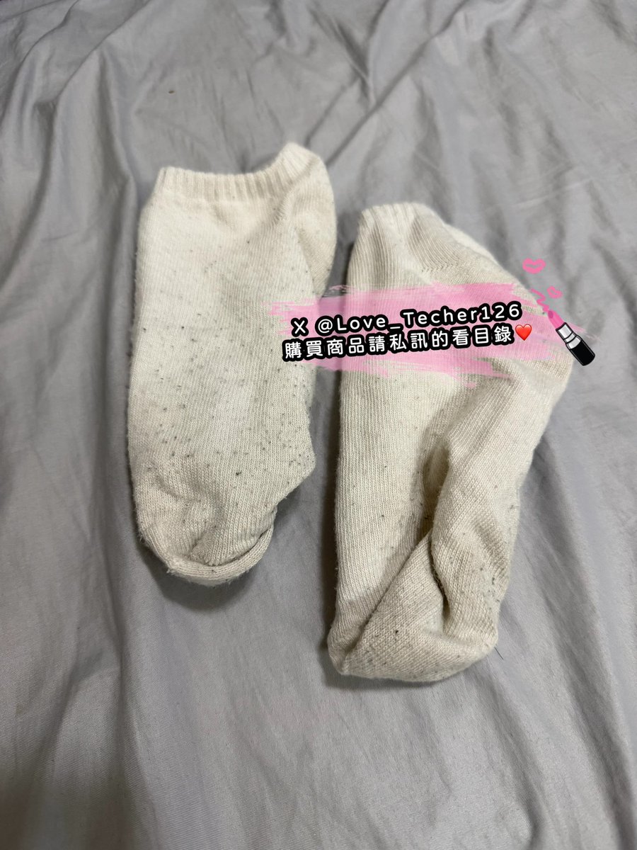 Love_Techer126's tweet photo. 2/5 出貨分享 每日更新
性感丁字沾菊還贈一根毛毛🤭
穿多天襪襪
想要的趕快私訊訂購❤️

#原味內衣 #原味內褲 #原味絲襪
#購買原味商品請私訊看目錄

為了防止帳號被鎖
請同步追蹤 @Love_Techer1266
兩個帳號都可以購買

#台灣才可購買 https://t.co/nvnd6xSBmD