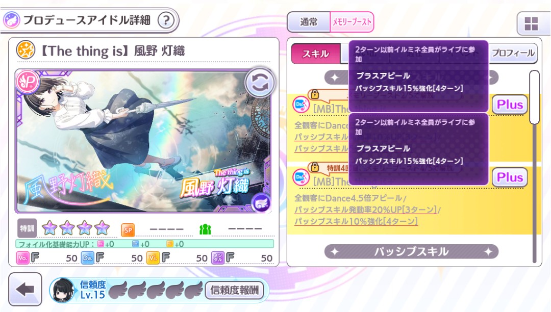 ああああああああああ (@auslese4) on X