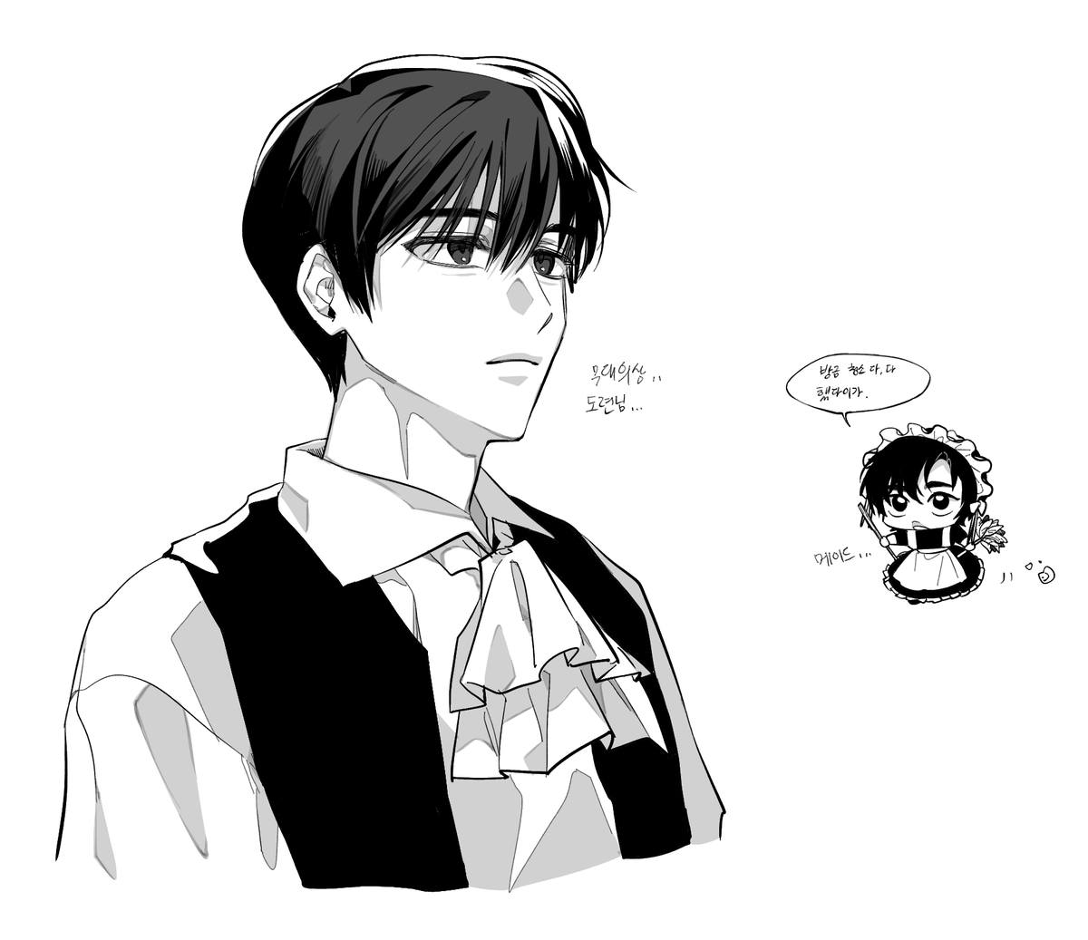 seagarang's tweet photo. 슴일본콘봄 https://t.co/fZ1qsc9jAX